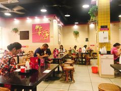 -华辉拉肠(龙口东店)