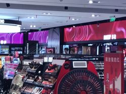 -丝芙兰Sephora