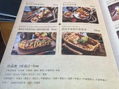 -Magnet磁食(同德店)