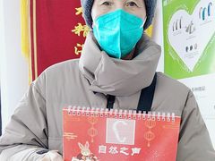 -自然之声助听器·呼吸机(东风大街店)