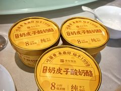 -鼎好家常菜(天桥店)