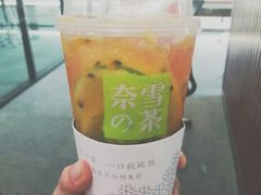 -奈雪的茶(国金中心店)
