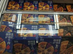 -大润发(东关世茂店)