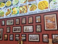 -大中沙茶面(中山路店)