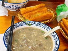 -杨记牛肉糁