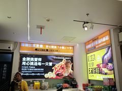 -嗨辣小聚·盘锦河蟹·海鲜烧烤龙虾(盘锦十年好店)