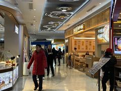 -紫荆广场·花漫里