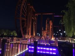 -西安汉城湖景区