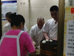 -舒小笼松针小笼包