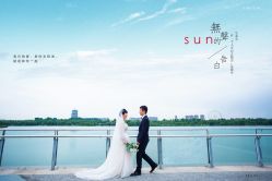 -蔚蓝映像STUDIO婚纱摄影(南稍门店)