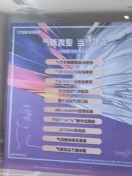 -南京康美美容医院·旗舰店