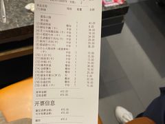 -海底捞火锅(上地华联店)