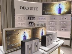 -国药中服免税(北京坊店)