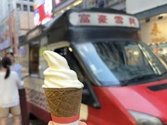 -富豪雪糕车流动点(尖沙咀店)