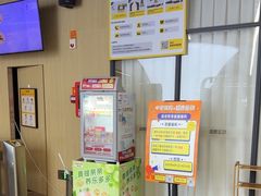 -超鹿运动(五四路恒力城店)