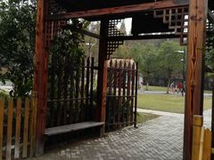 -长兴岛郊野公园农场食堂
