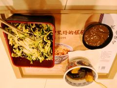 -吉野家(华联商厦店)