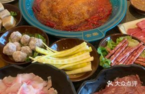 Five-Spice Tender Beef