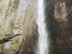 -雁荡山大龙湫景区
