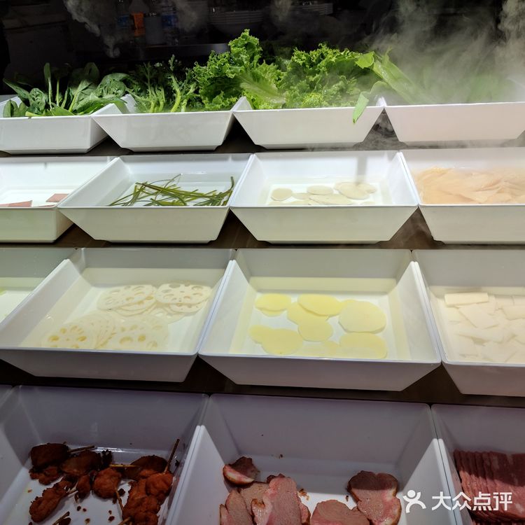 潘正强香锅冒菜