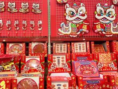 -山姆会员商店(亦庄创意生活广场店)