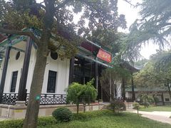 -古琴台