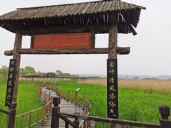 -处女泉风景名胜区