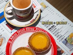 -敏华冰厅(天河城店)