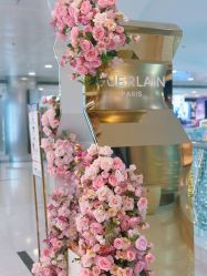 -法国娇兰精品店