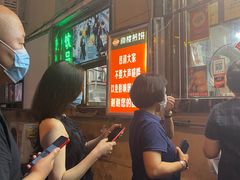 -南楼煎饼(南楼总店)