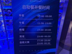 -水之梦(黄浦店)