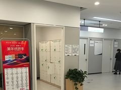 -美年大健康体检(美佳分院)