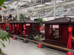 -特味村福园