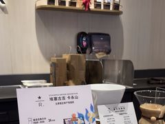 -星巴克臻选(北京银泰店)