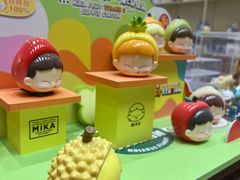 -鹏佳腾学生文创