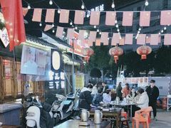 -富正毅三下锅·湘西韵味(天门山索道店)