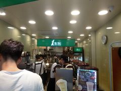 -1点点(京溪店)