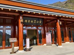 -黄公望隐居地