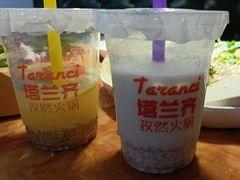 -塔兰齐新疆孜然火锅(鲤鱼山路店)