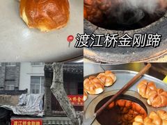 -陈记菜馆·非遗淮扬菜(东关街教场店)