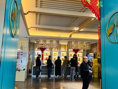 -水玲珑温泉浴场(建设北路富力城店)