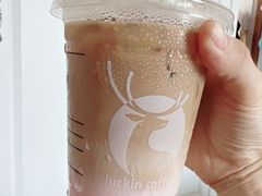 -瑞幸咖啡(石榴中心店)