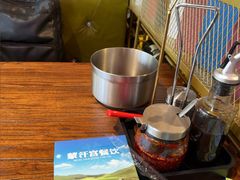 -小不点烧烤城(长乐宫店)