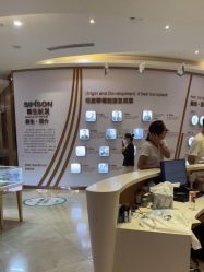 -新生植发·植养护一体