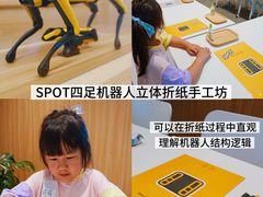 -现代汽车文化中心 Hyundai Motorstudio Beijing