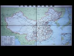 -中国铁道博物馆(正阳门馆)