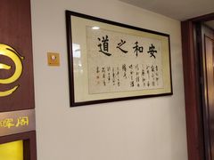 -潮府馆·非遗潮州菜·世纪公园(新国际博览中心店)