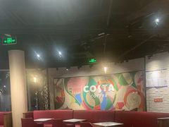 -COSTA COFFEE(百葛服务区店)