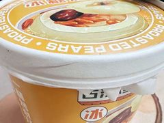 -清真马记宫廷奶酪(广渠门内大街店)