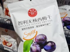 -永辉超市(郫都区爱琴海店)